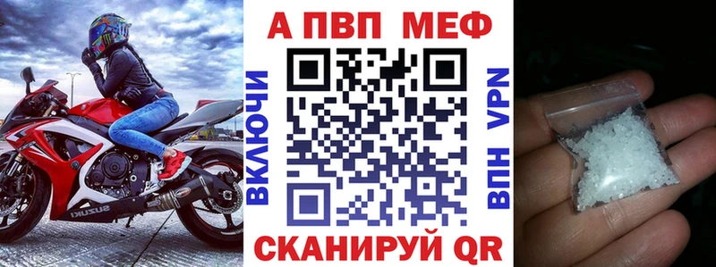 хочу наркоту  omg ссылки  Альфа ПВП мука  Маркс 