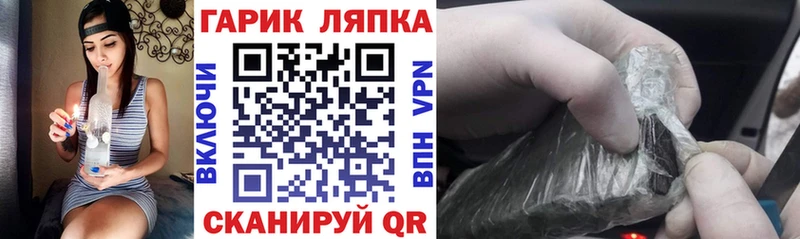 хочу   ссылка на мегу как зайти  Гашиш гашик  Маркс 