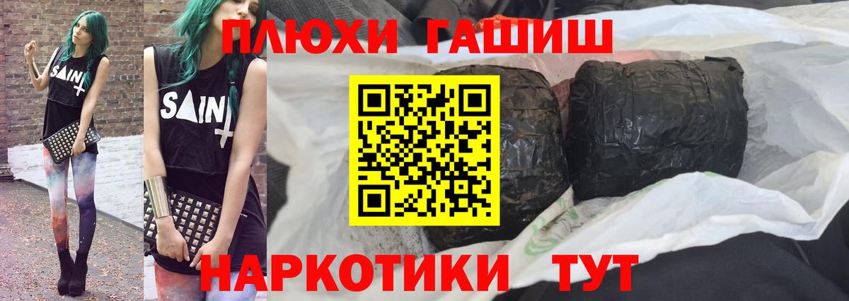 Cocaine Маркс