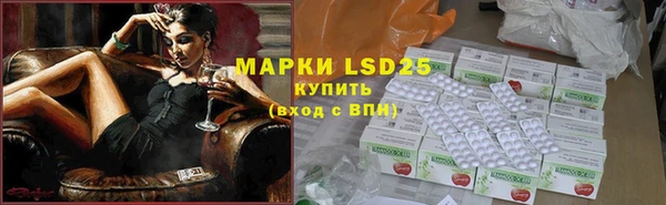 MDMA Краснотурьинск