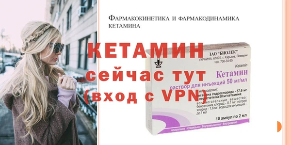 MDMA Краснотурьинск