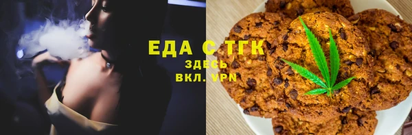 MDMA Краснотурьинск