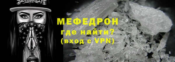 MDMA Краснотурьинск