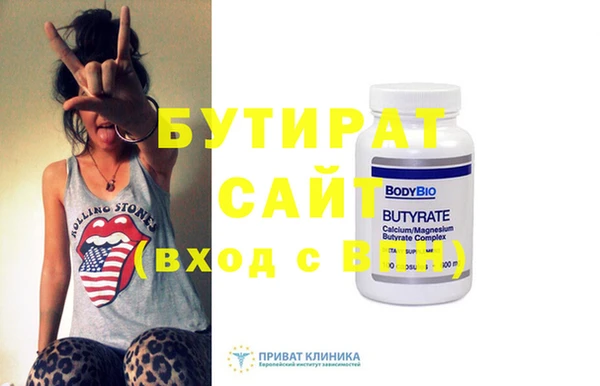 кокс Краснослободск