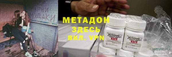 кокс Краснослободск