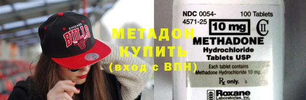 кокс Краснослободск
