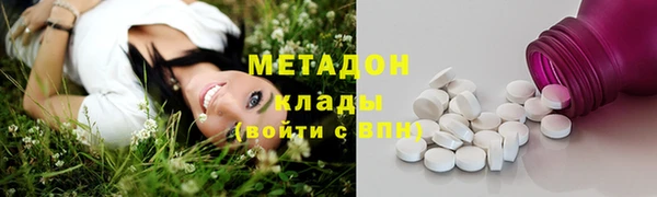 кокс Краснослободск