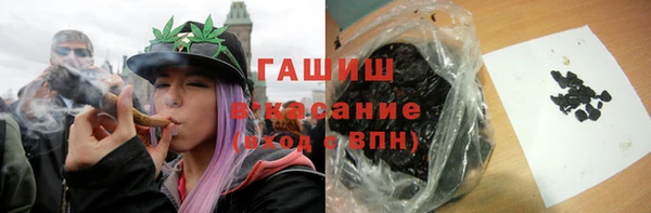 MDMA Краснотурьинск