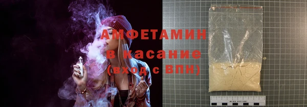 кокс Краснослободск