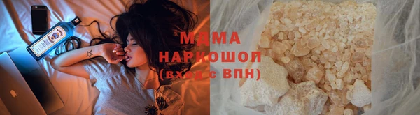 кокс Краснослободск