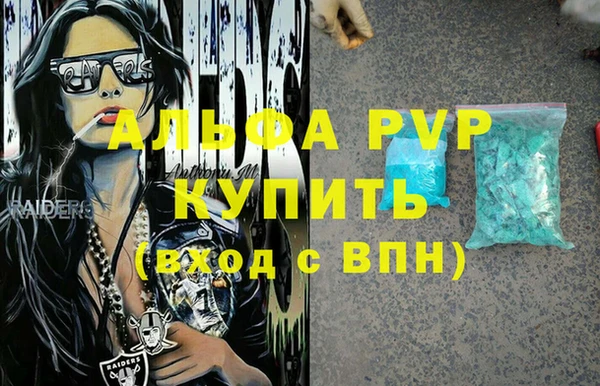 кокс Краснослободск