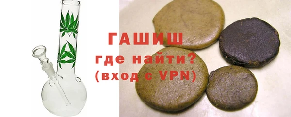 кокс Краснослободск