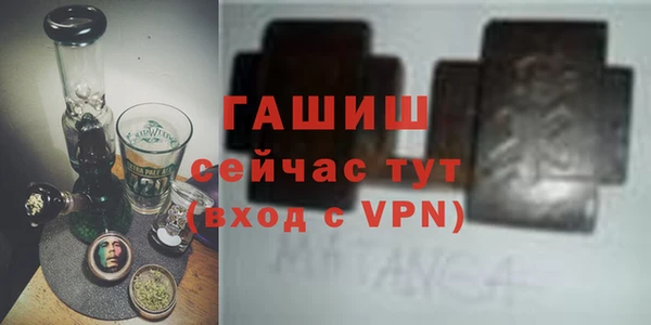 кокс Краснослободск