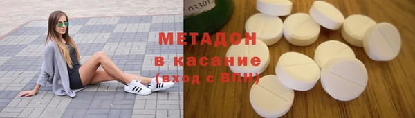 кокс Краснослободск