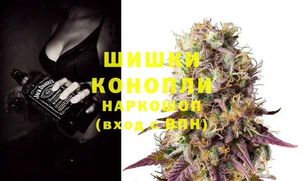 кокс Краснослободск