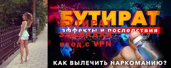 MDMA Краснотурьинск