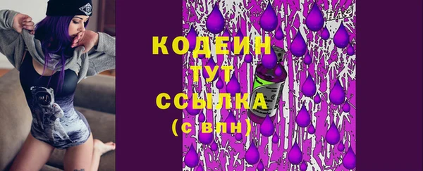 MDMA Краснотурьинск