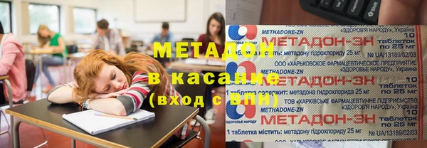 кокс Краснослободск