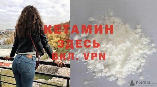 меф VHQ Коряжма