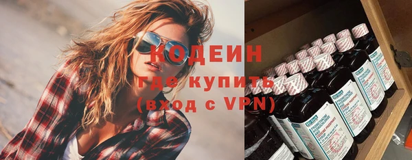 MDMA Краснотурьинск