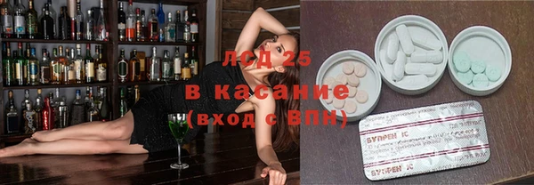 MDMA Краснотурьинск