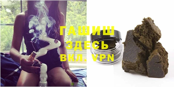 MDMA Краснотурьинск