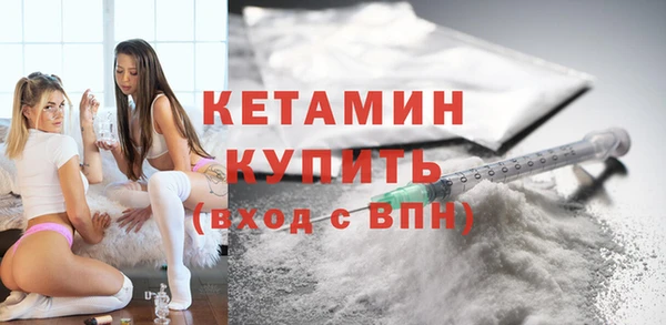 дурь Билибино