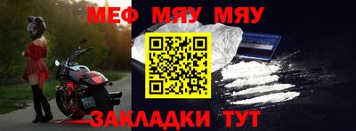 MDMA Premium VHQ Первоуральск
