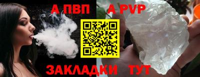 MDMA Premium VHQ Первоуральск