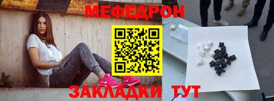 PSILOCYBIN Партизанск