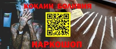 MDMA Premium VHQ Первоуральск