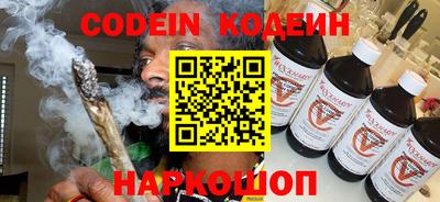 MDMA Premium VHQ Первоуральск