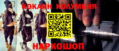 PSILOCYBIN Партизанск