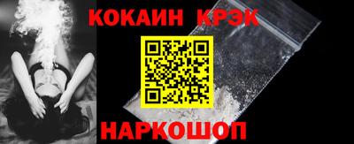 MDMA Premium VHQ Первоуральск
