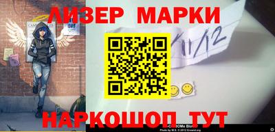 MDMA Premium VHQ Первоуральск