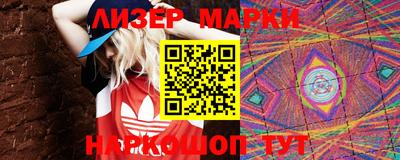 MDMA Premium VHQ Первоуральск