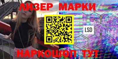 меф Пенза