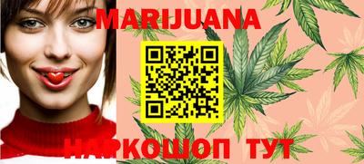 MDMA Premium VHQ Первоуральск