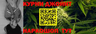 PSILOCYBIN Партизанск