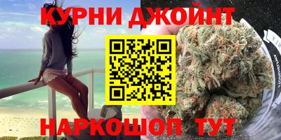 MDMA Premium VHQ Первоуральск