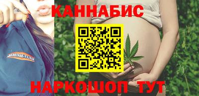 PSILOCYBIN Партизанск