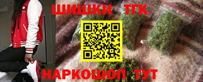 PSILOCYBIN Партизанск