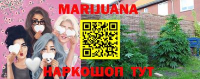 PSILOCYBIN Партизанск