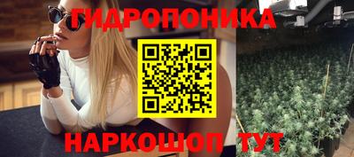 меф Пенза
