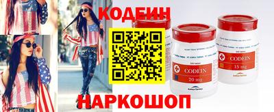 мефедрон VHQ Туймазы