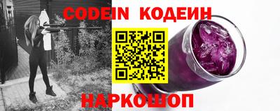 меф Пенза