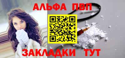 MDMA Premium VHQ Первоуральск