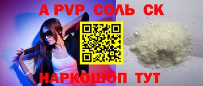 MDMA Premium VHQ Первоуральск
