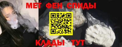 MDMA Premium VHQ Первоуральск