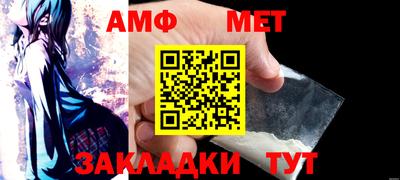 MDMA Premium VHQ Первоуральск